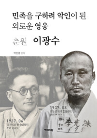 책표지