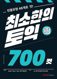 책표지