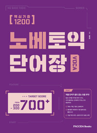 책표지