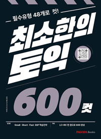 책표지