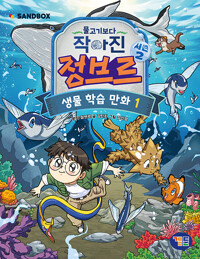 책표지